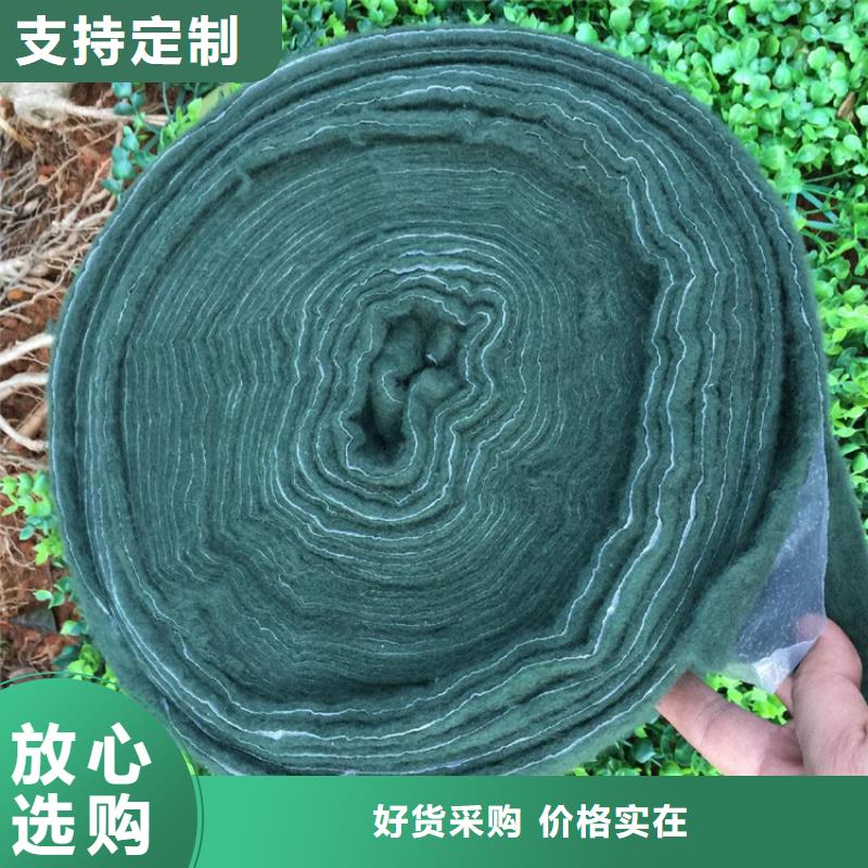 裹樹布滌綸格柵質檢嚴格用心細節