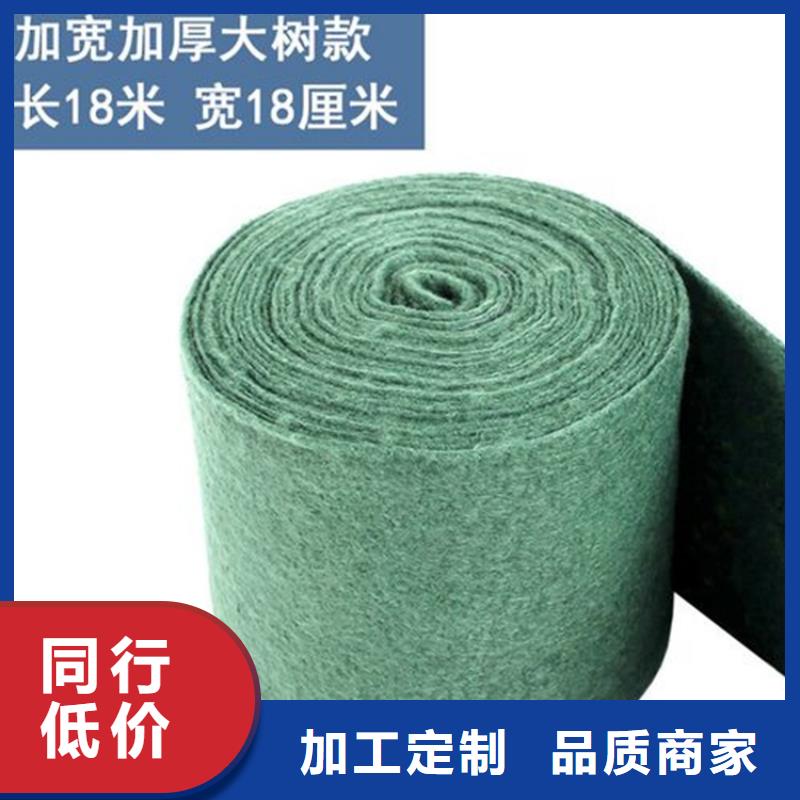 【裹樹布】土工格室信譽有保證以質量求生存