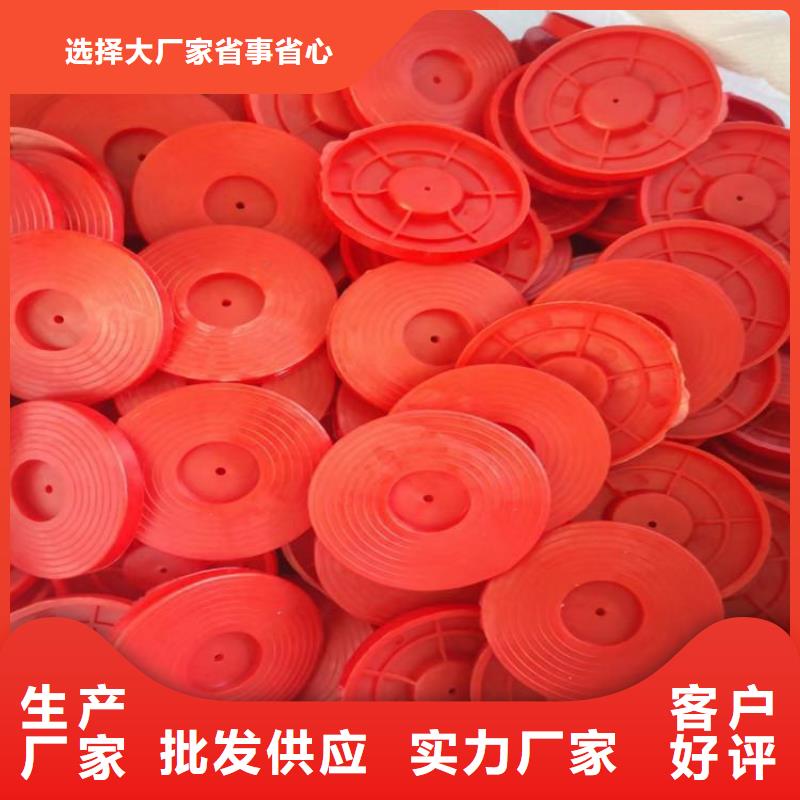 熱熔墊片土工膜品質(zhì)保障售后無憂專注生產(chǎn)N年