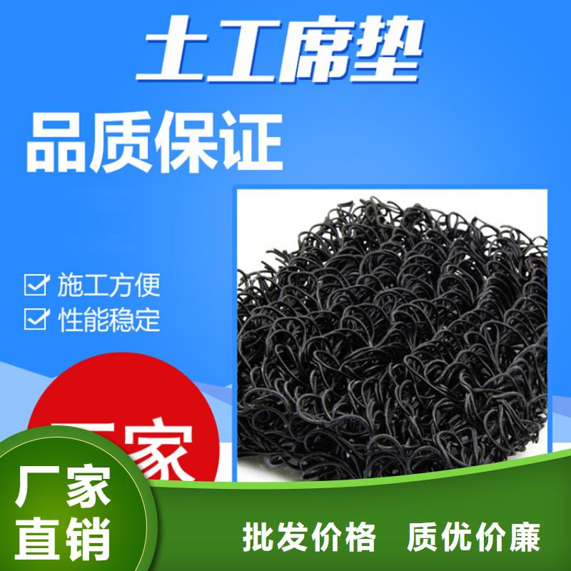 土工席墊防水板品質(zhì)有保障本地公司