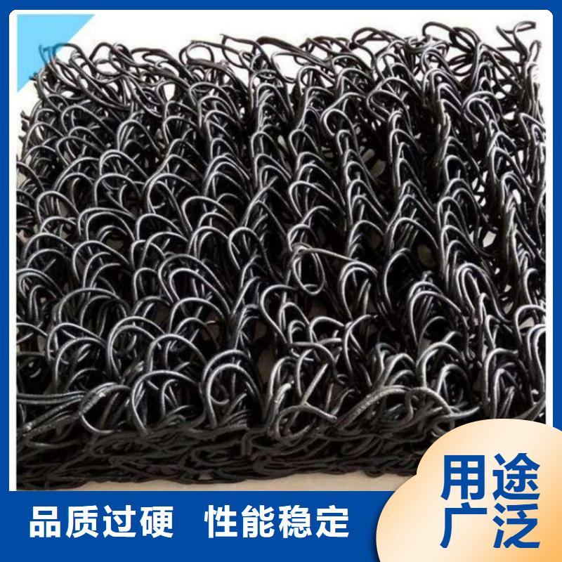 【土工席墊】橡膠支座高質(zhì)量高信譽(yù)符合行業(yè)標(biāo)準(zhǔn)