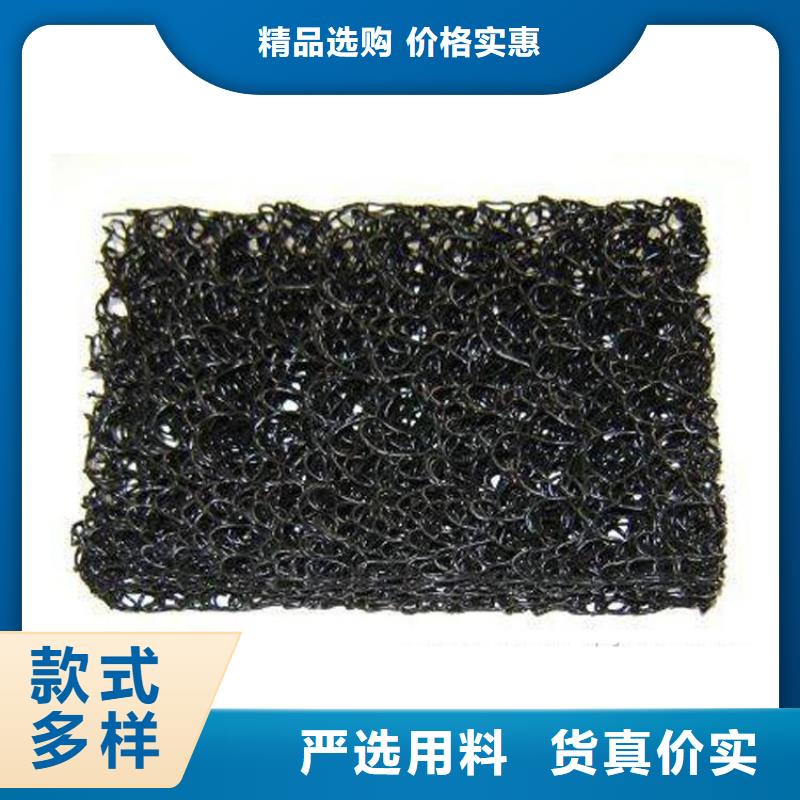【土工席墊】防滲膜專注生產制造多年實力公司