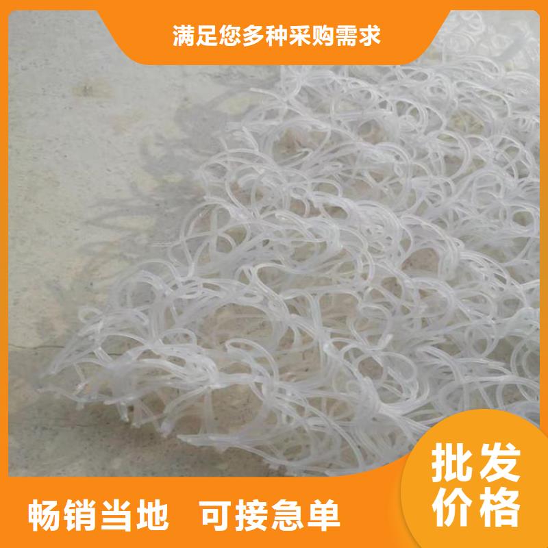 土工席墊【防裂貼】安裝簡單用好材做好產品