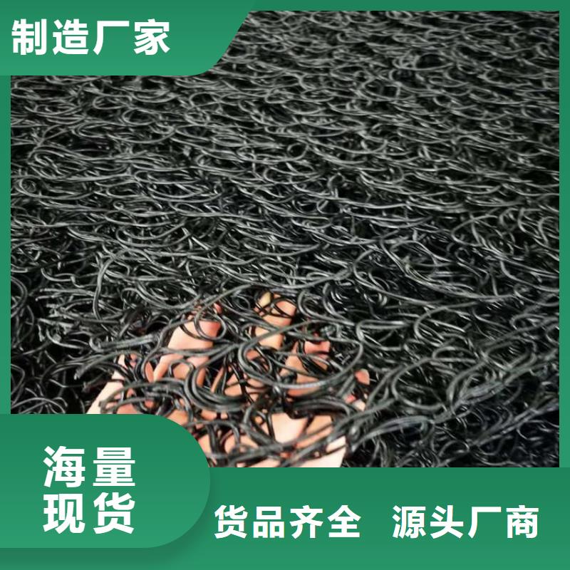 【土工席墊】土工格柵好品質用的放心產品參數