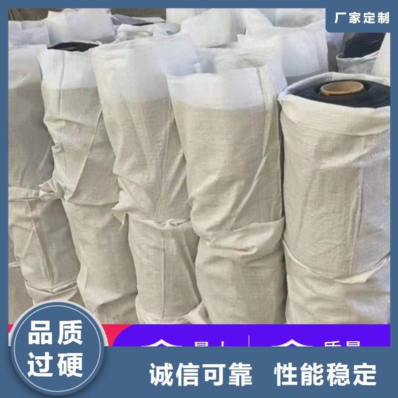 防裂贴通风降噪丝网用心经营品质做服务