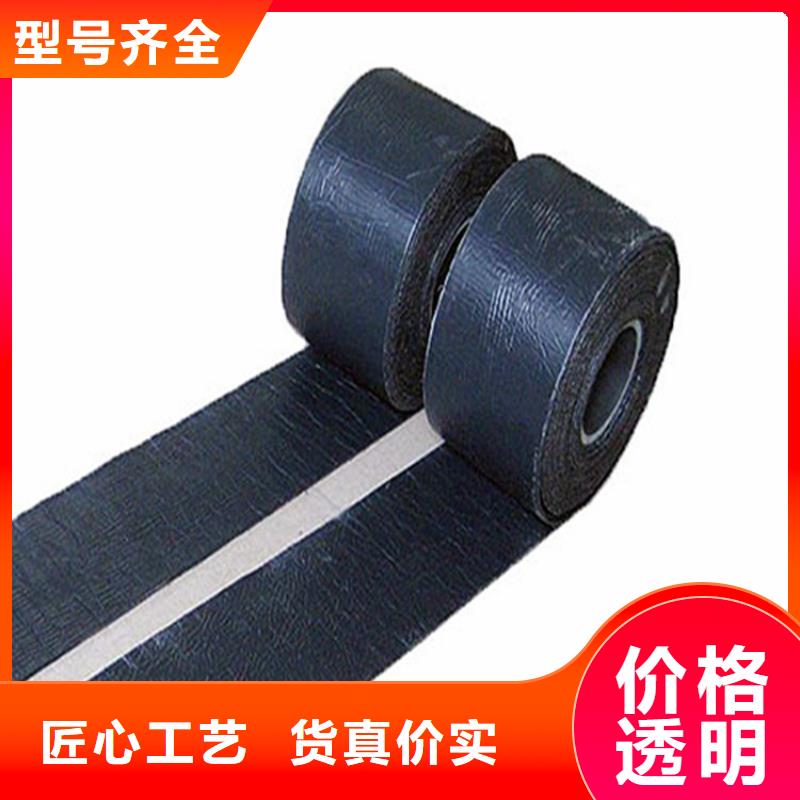防裂貼編織布工廠采購(gòu)敢與同行比價(jià)格