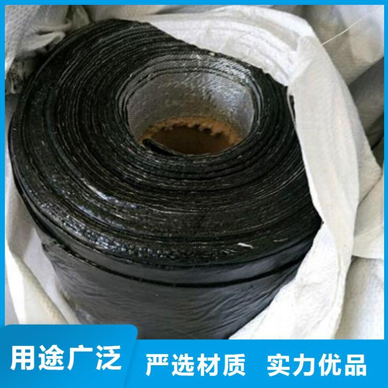 防裂貼軟式透水管種類多質量好嚴格把關質量放心