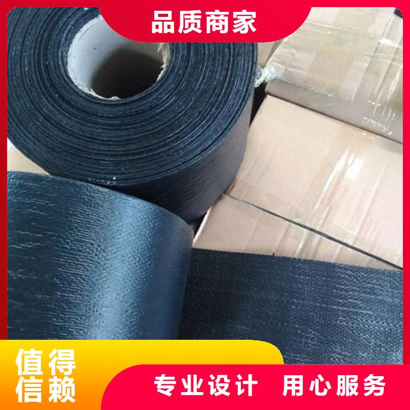 防裂貼土工材料廠家經驗豐富同城服務商
