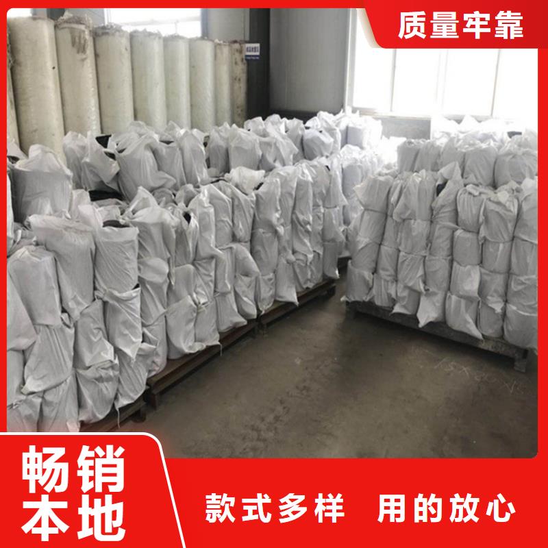 防裂貼防滲膜工期短發貨快規格齊全實力廠家