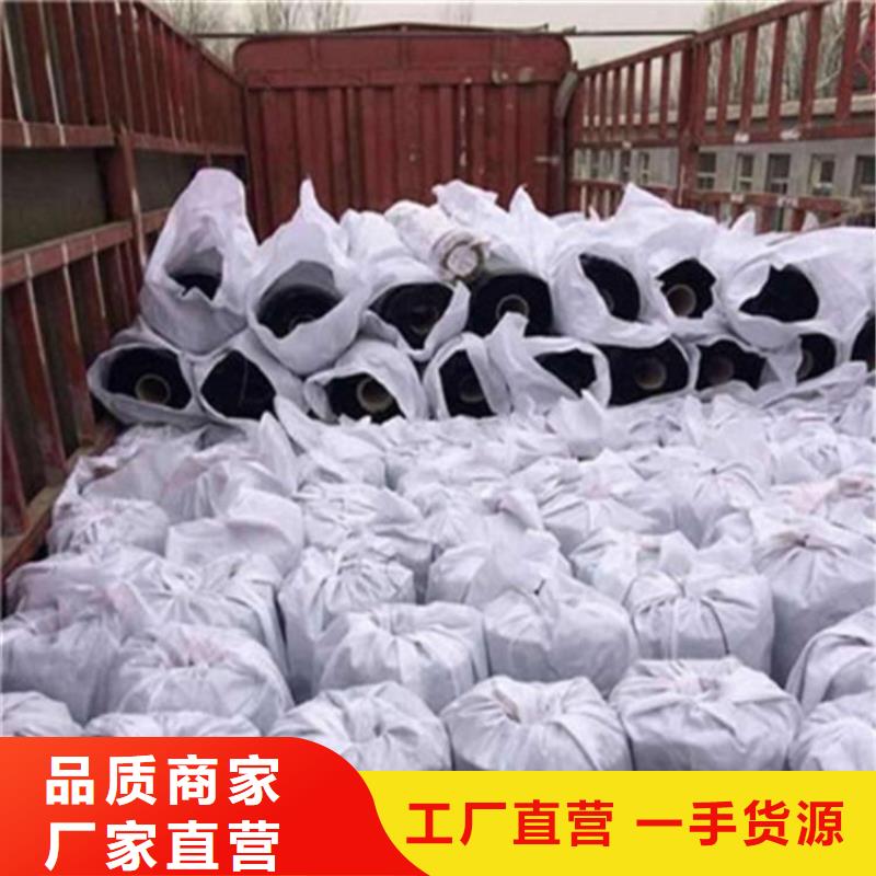 防裂貼_土工網墊品質保障售后無憂買的放心安興用的舒心
