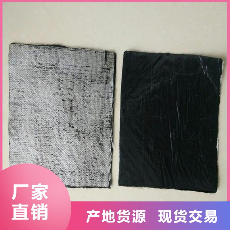 防裂貼-土工布滿足您多種采購需求甄選好物