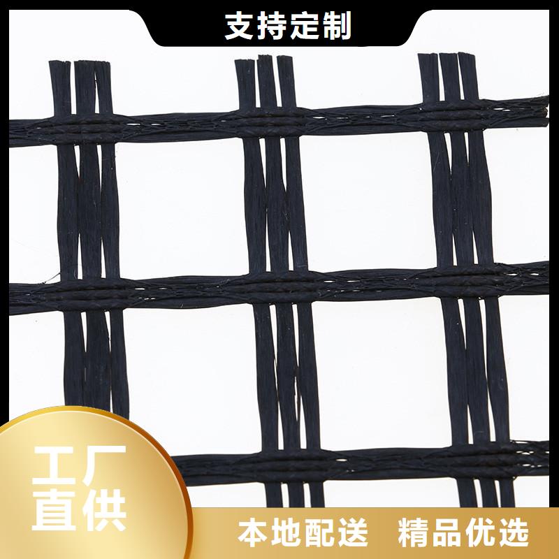 土工格柵土工膜用心做好每一件產品適用范圍廣