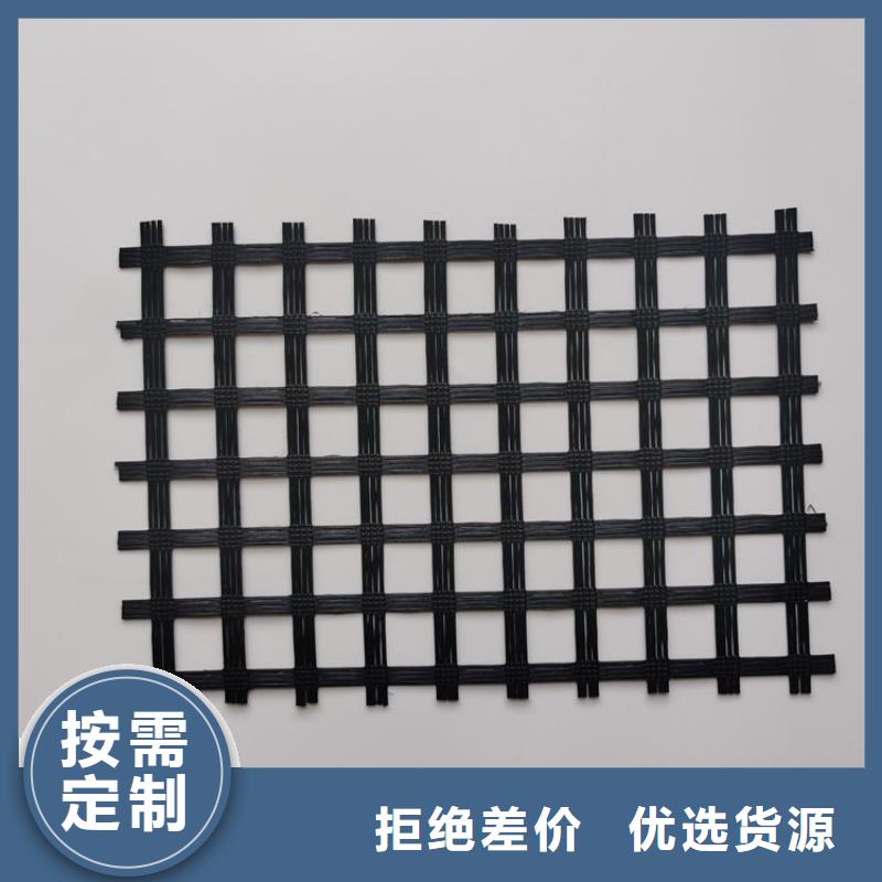 土工格柵,【土工膜】供應(yīng)商廠家直銷大量現(xiàn)貨