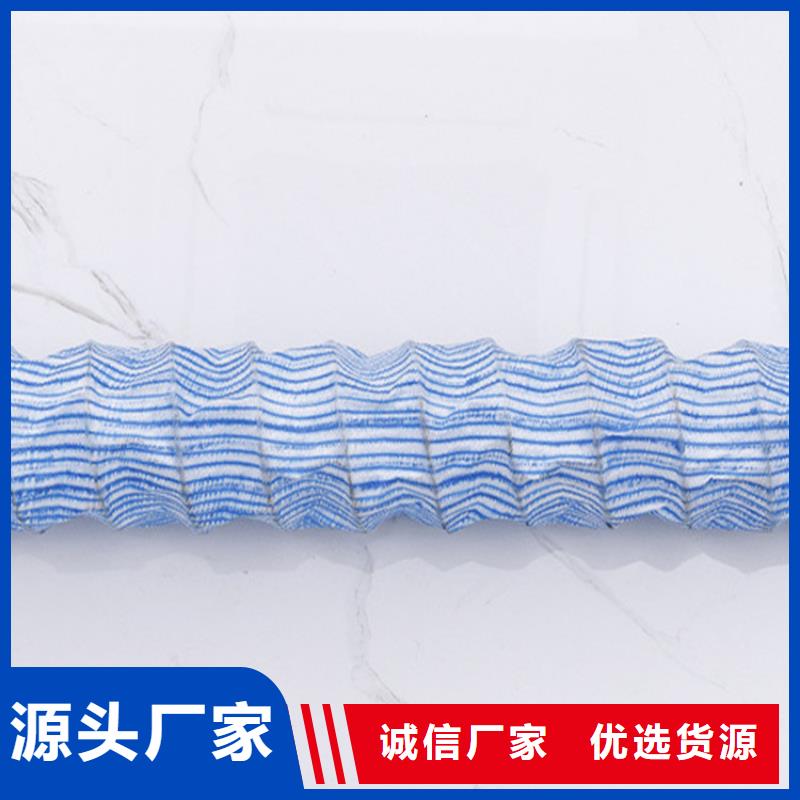 【軟式透水管】HDPE土工膜為品質而生產當地供應商