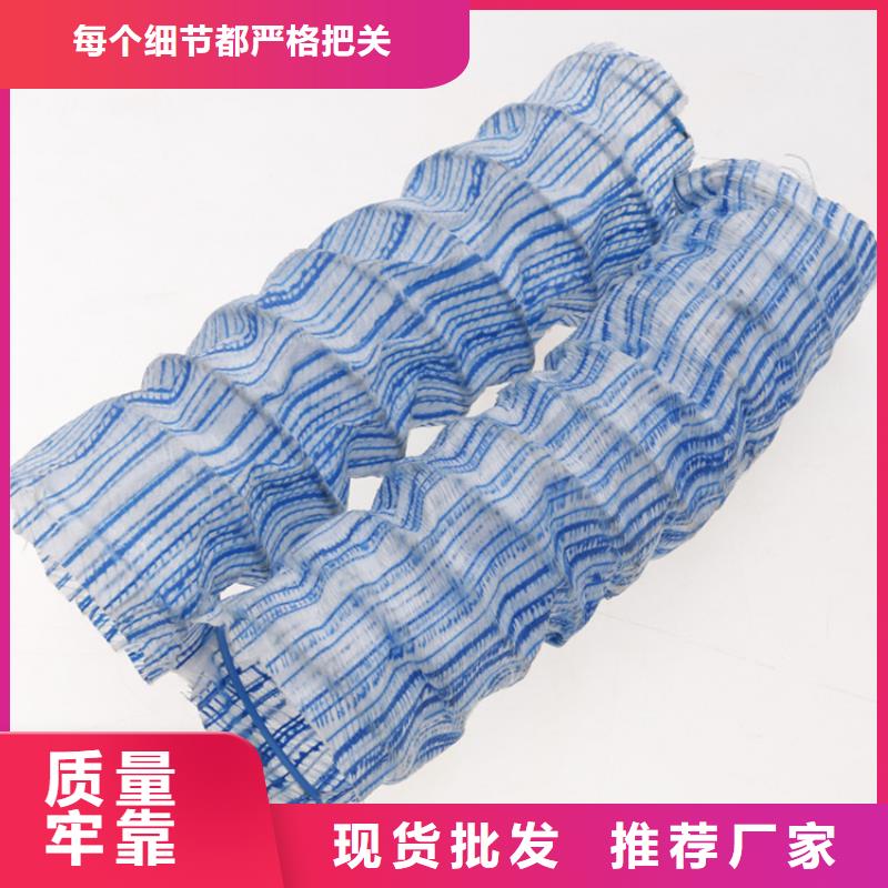 軟式透水管_滌綸格柵懂您所需同城生產商