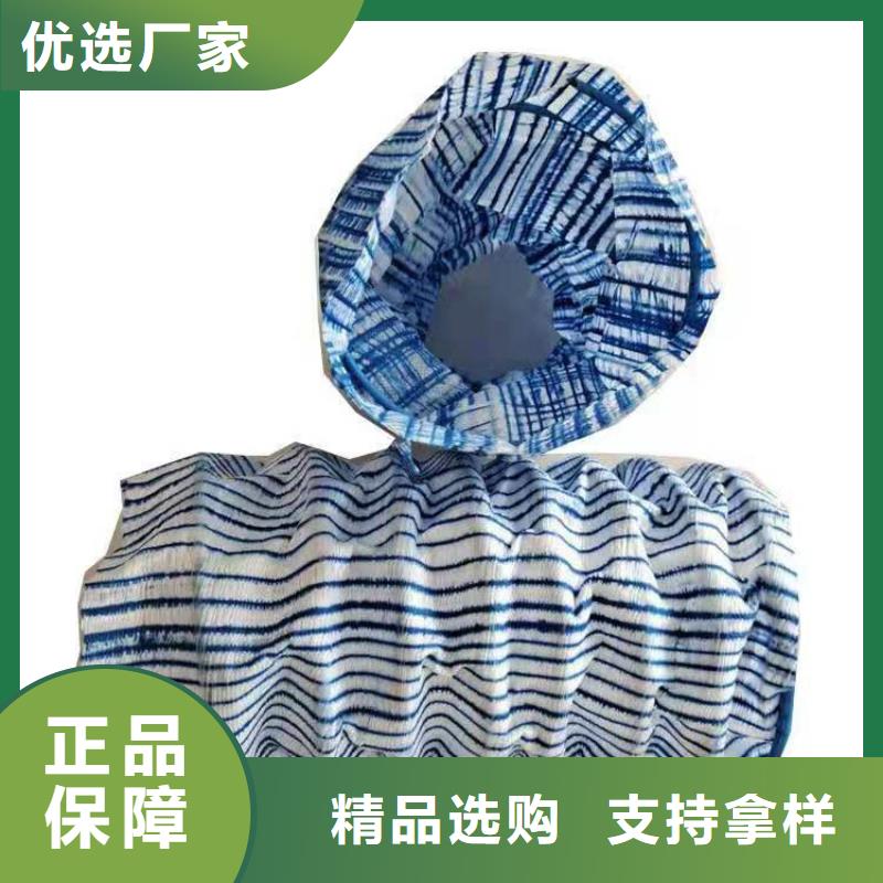 【軟式透水管抗裂貼優(yōu)選廠家】廠家直銷大量現(xiàn)貨