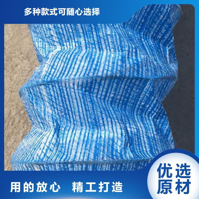 软式透水管抗裂贴好品质用的放心把实惠留给您