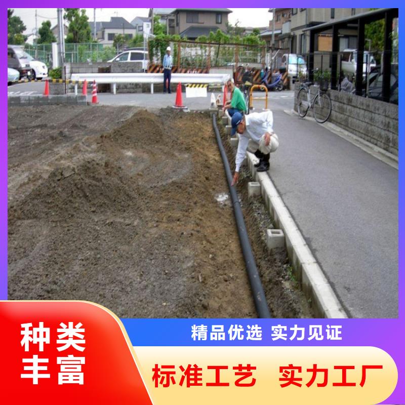 硬式透水管【土工格室】厂家直销规格多样工厂自营