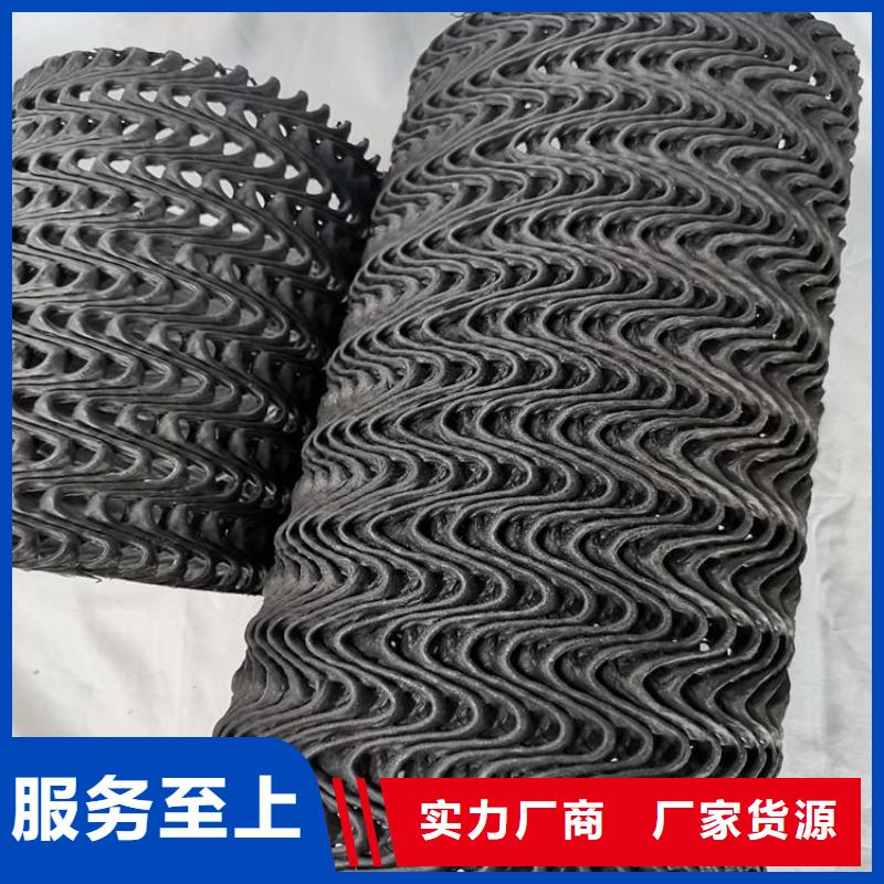 硬式透水管供您所需定制定做