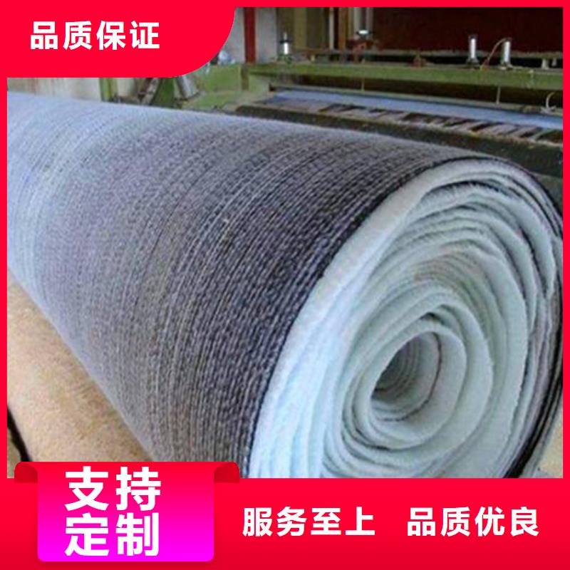 膨潤(rùn)土防水毯【HDPE土工膜】品質(zhì)之選實(shí)體廠家支持定制