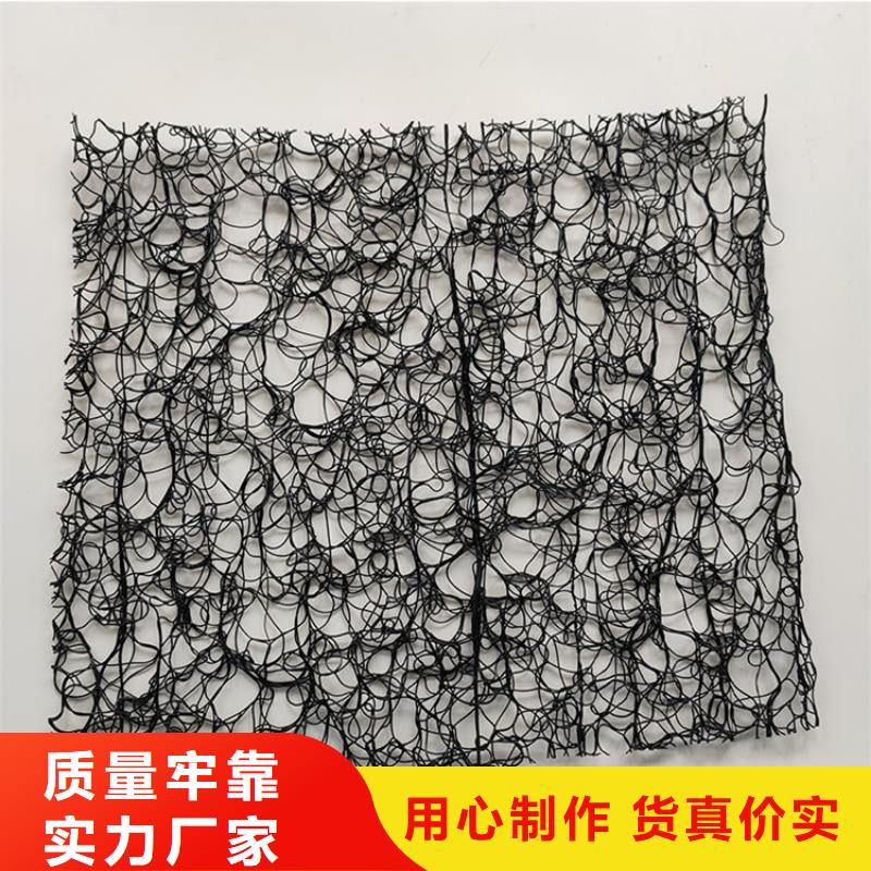 【通風降噪絲網】抗裂貼種類多質量好種類齊全