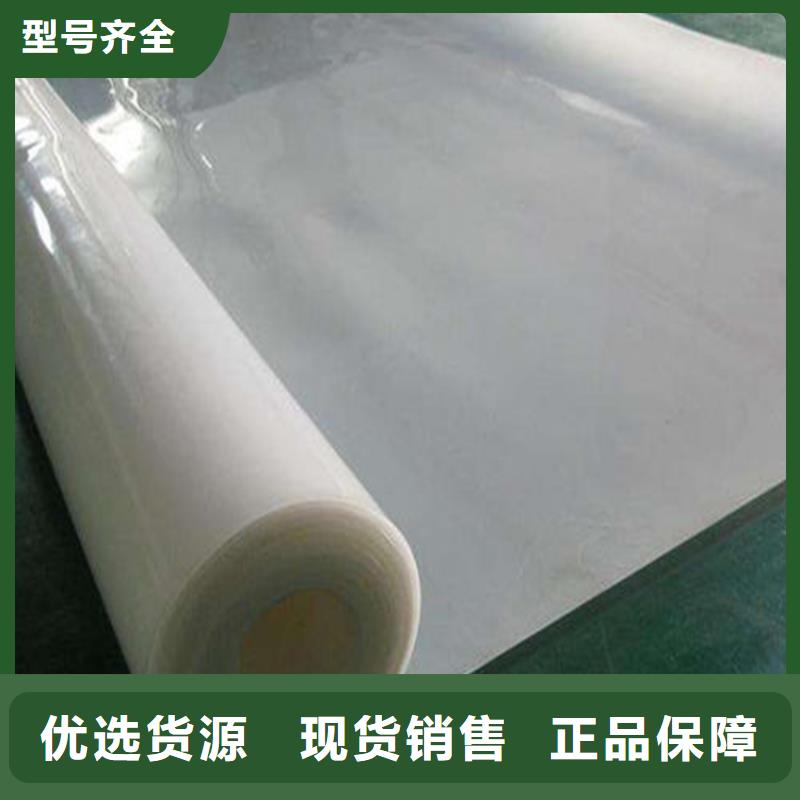 防水板無紡布支持大批量采購工廠自營