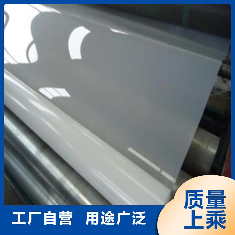 防水板土工格室訂制批發(fā)同城公司