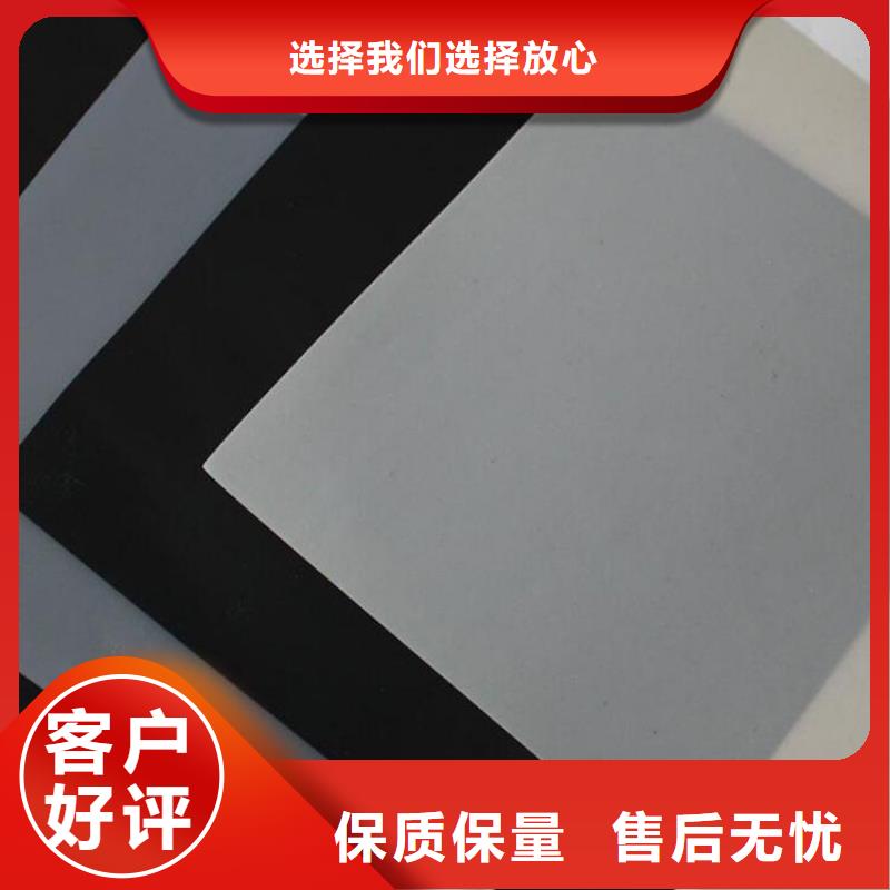 【防水板土工布質量優價格低】廠家十分靠譜