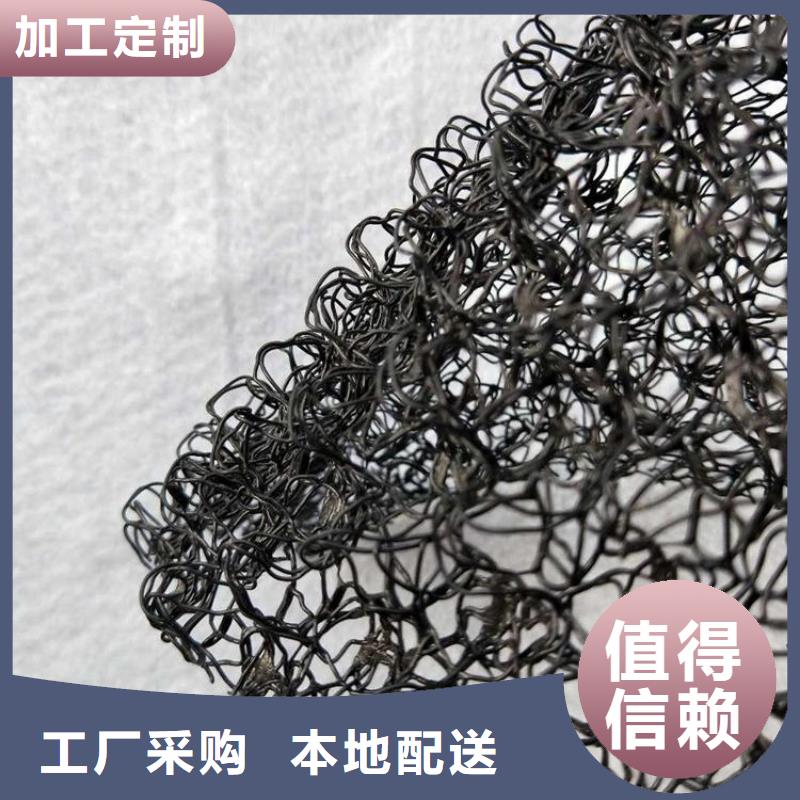 水土保護毯三維植被網甄選好物當地貨源