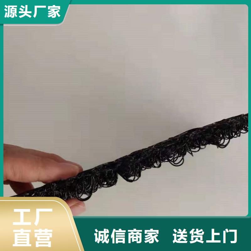 【水土保护毯,软式透水管用品质说话】种类多质量好