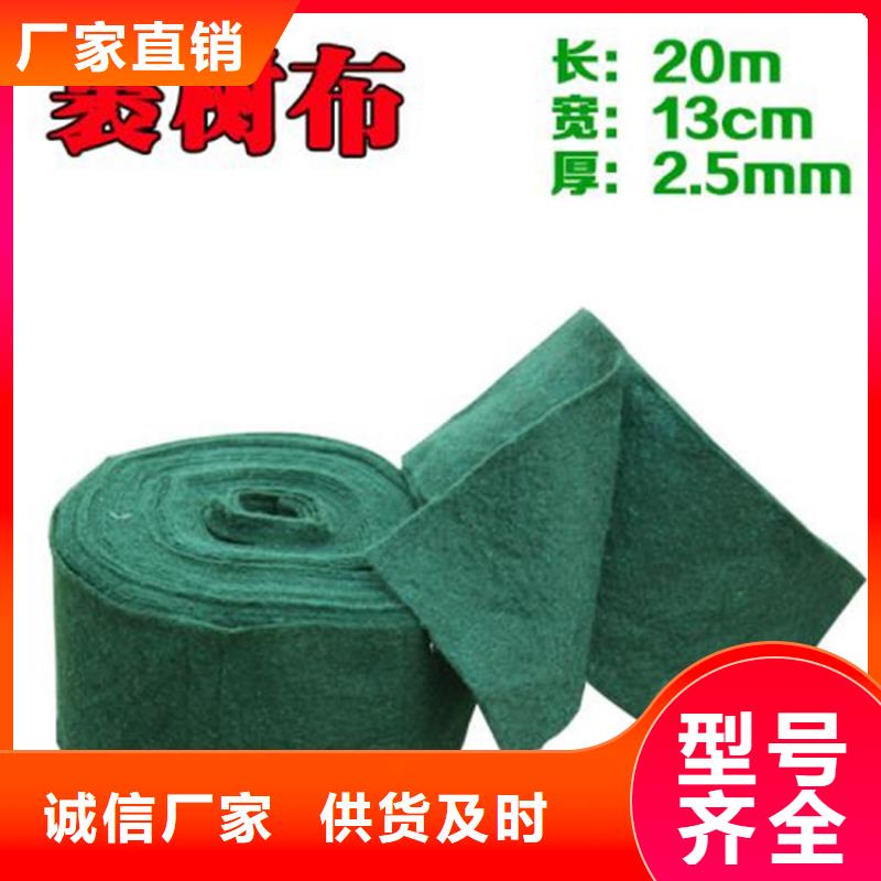 裹樹布,【拉筋帶】多年行業(yè)積累本地經(jīng)銷商