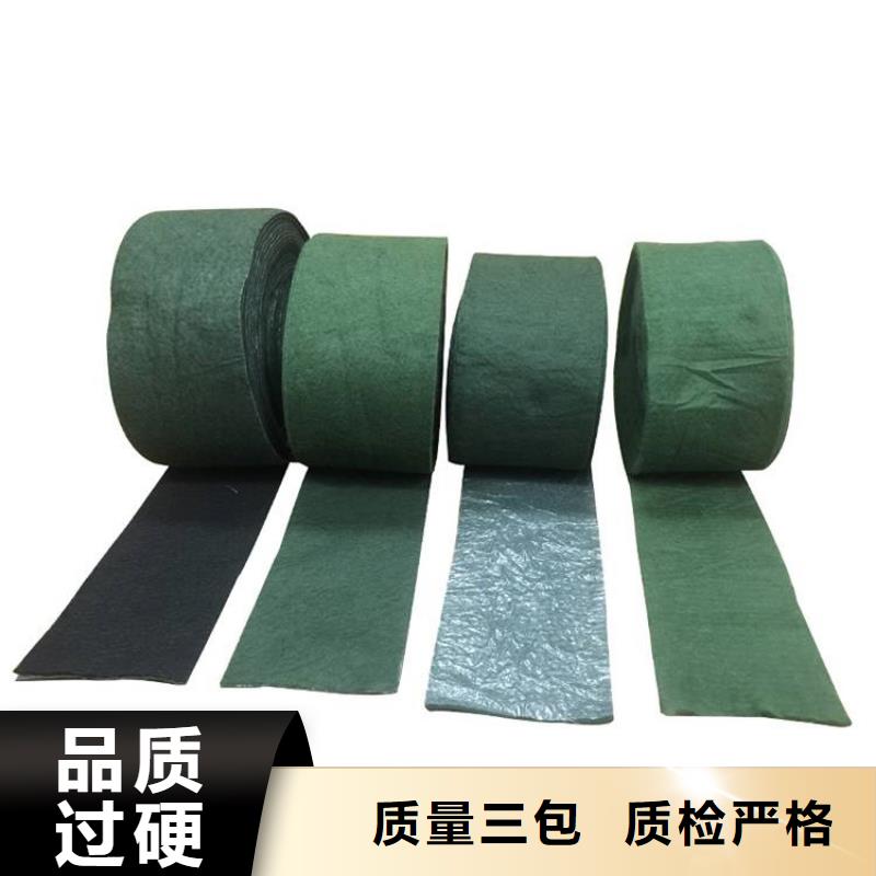 裹樹布塑料土工格柵實力優品來圖定制