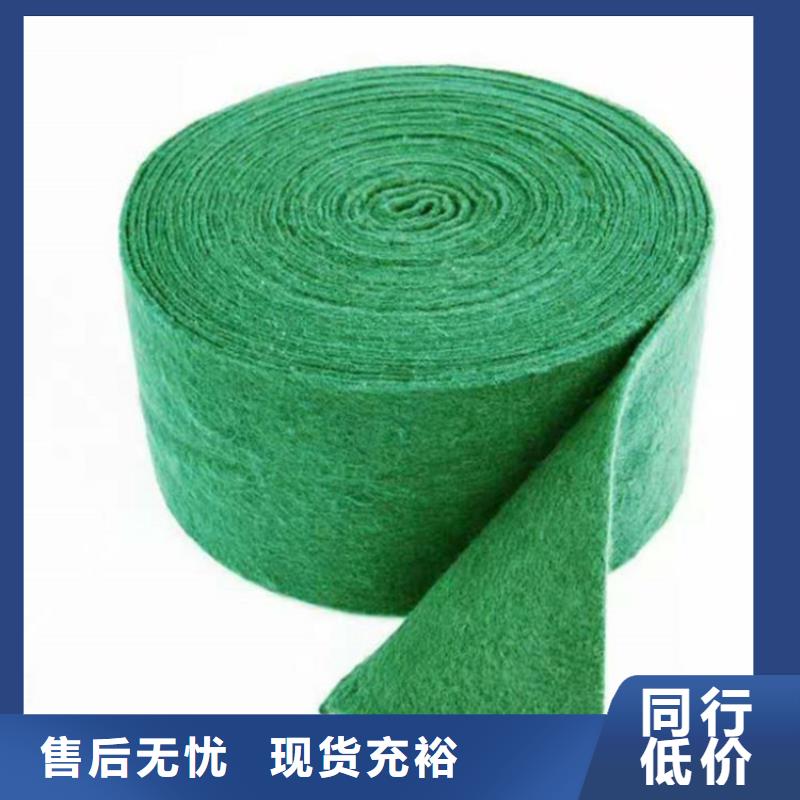 裹樹布土工膜好產品好服務一手貨源