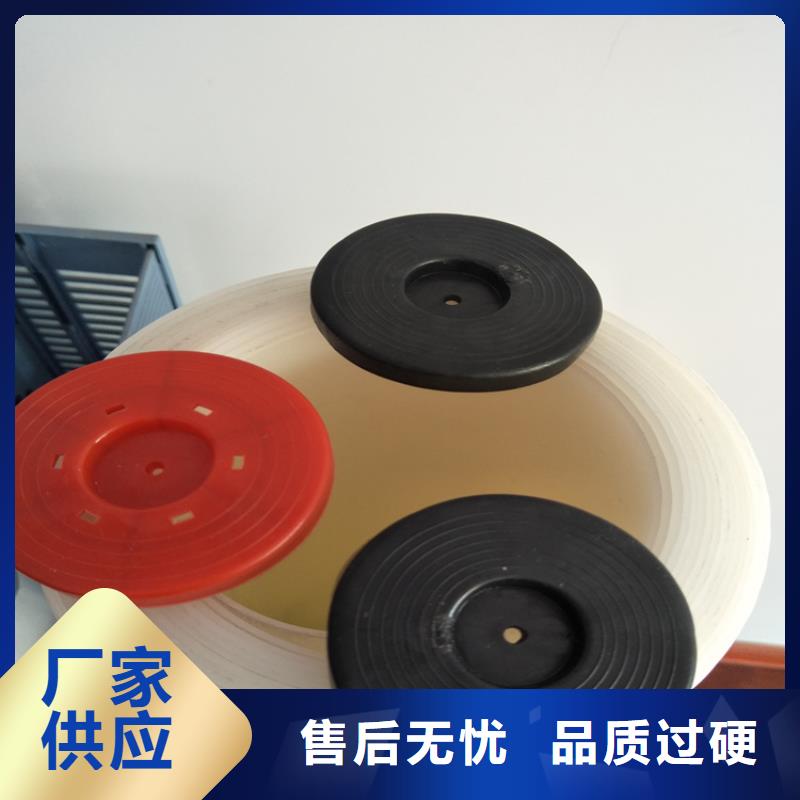 熱熔墊片土工膜現貨采購出貨及時