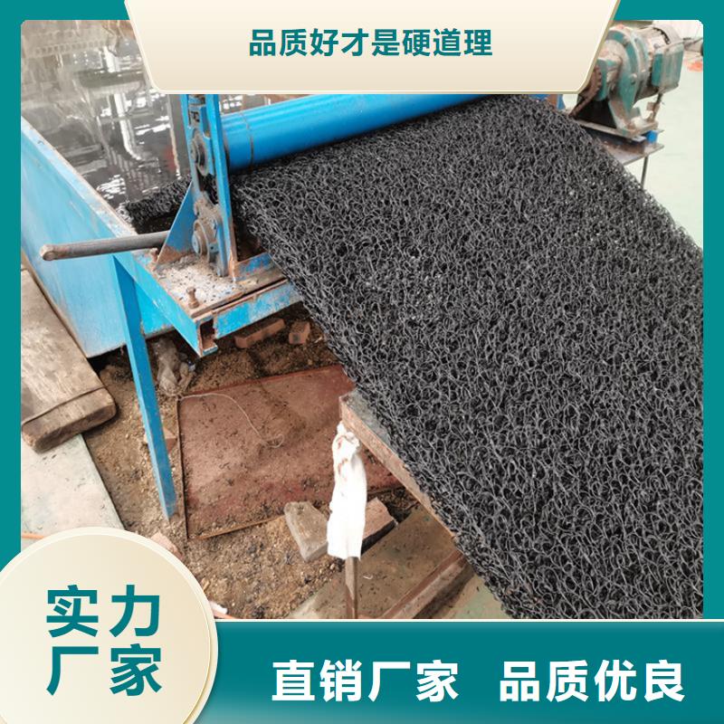【土工席墊】玻纖格柵專心專注專業(yè)廠家擁有先進(jìn)的設(shè)備