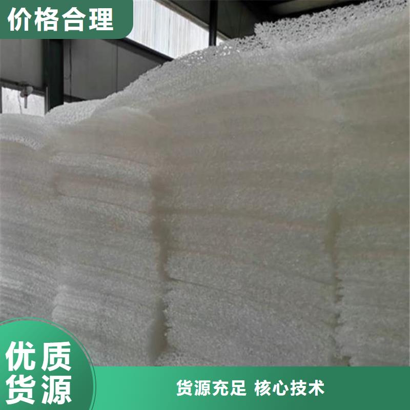 土工席墊-土工膜真材實料誠信經營廠家售后完善