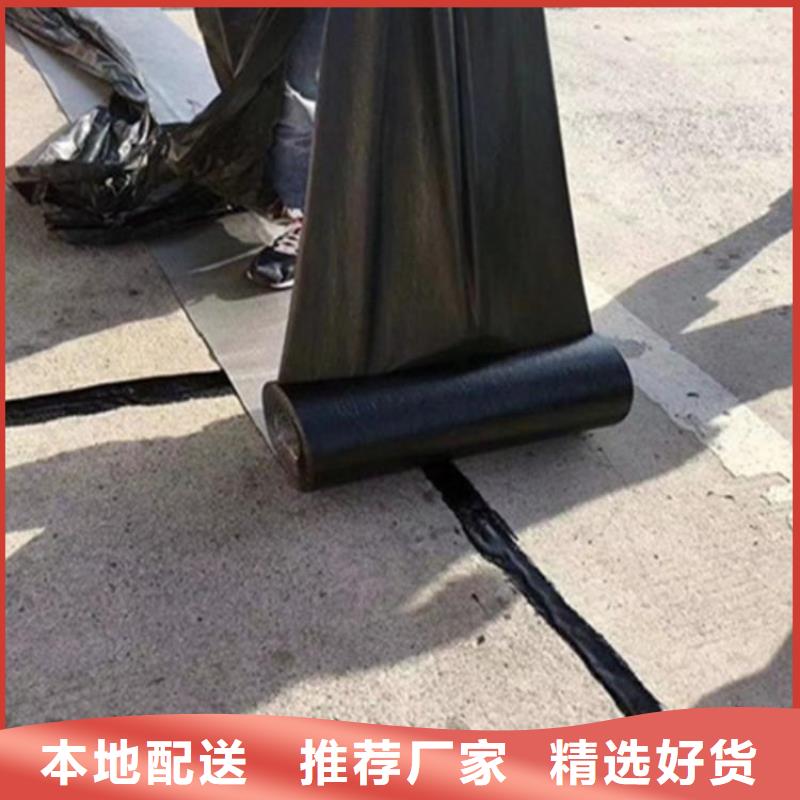 抗裂貼,【土工格柵】檢驗發貨同城服務商