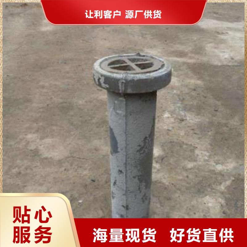 聲測(cè)管聲測(cè)管廠家質(zhì)量牢靠同城生產(chǎn)廠家
