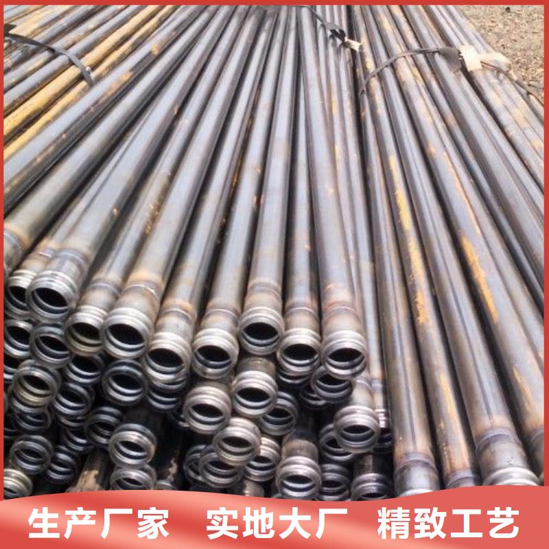 聲測管【冷卻管廠家】詳細參數本地品牌