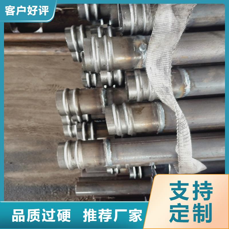 聲測管,沉降板廠家品質(zhì)好才是硬道理源頭采購