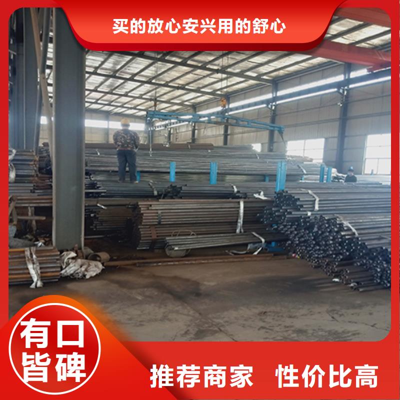 聲測(cè)管注漿管生產(chǎn)廠家工廠認(rèn)證廠家直銷省心省錢