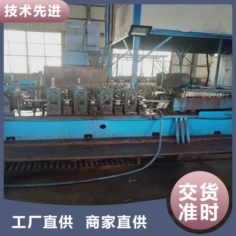 【聲測管】_注漿管廠家價格實惠品質有保障