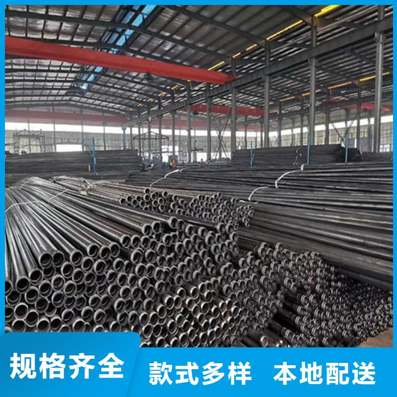聲測管廠家國標品質多行業適用