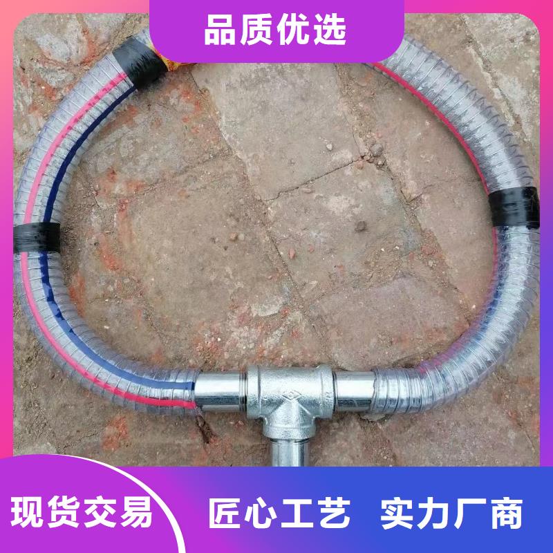 聲測管-路基沉降板廠家打造行業品質同城生產廠家