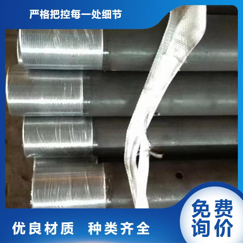 聲測管觀測標廠家多年行業積累當地貨源