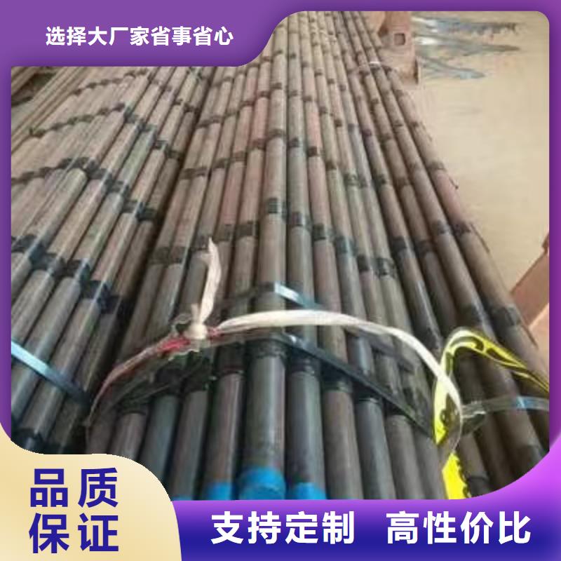 ?聲測管,護坡鋼花管廠家買的是放心當地貨源