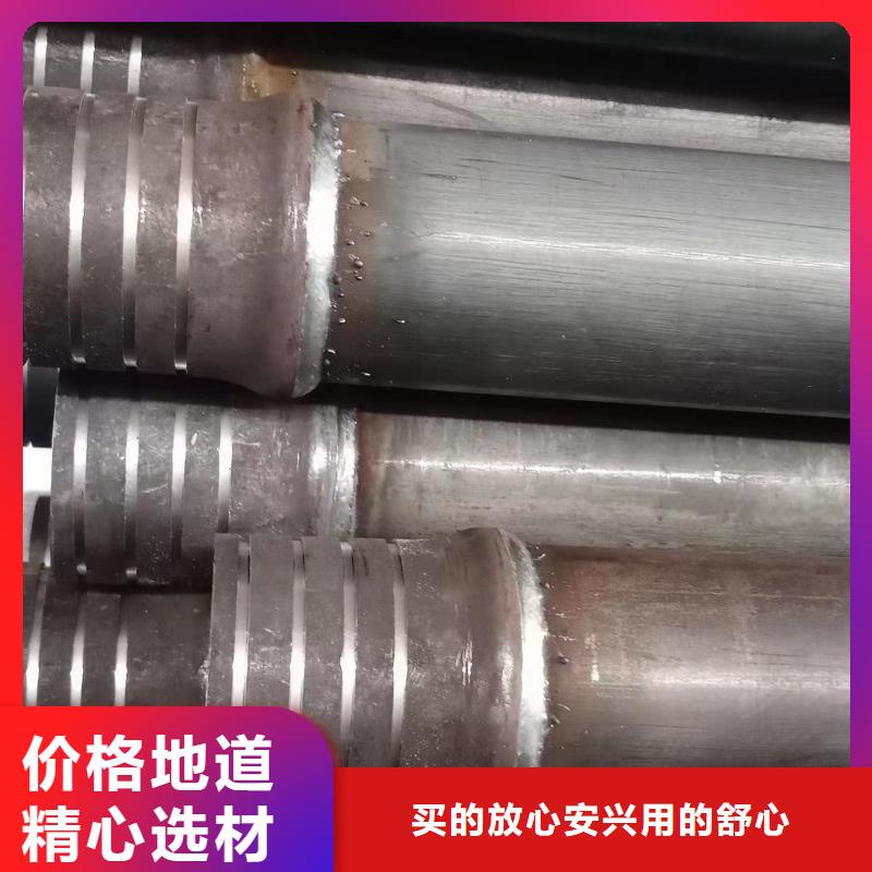 聲測管實力廠家直銷質量上乘