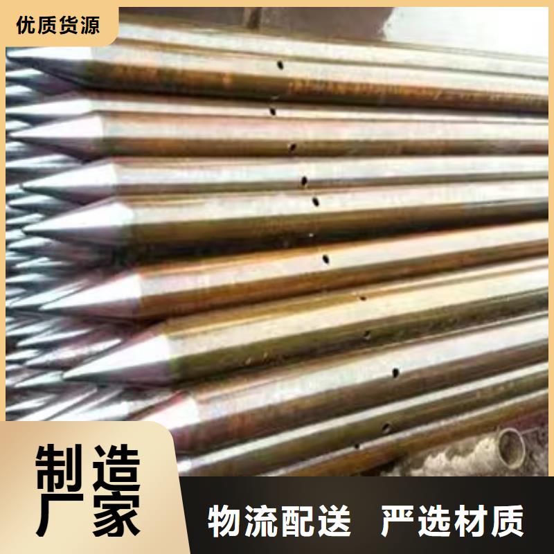 【聲測管大廠生產品質】一站式采購方便省心