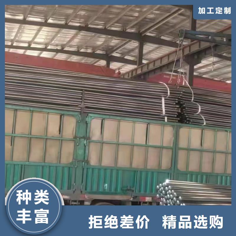 聲測管高速路基沉降板廠家實體廠家大量現貨規格齊全實力廠家
