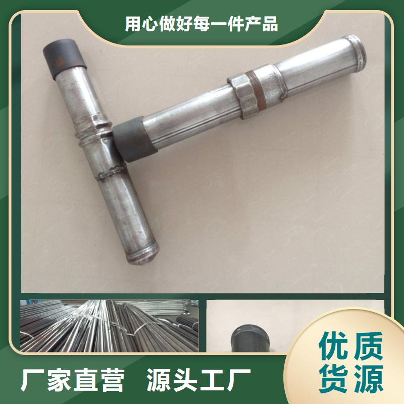 【聲測管冷卻管廠家工廠直營】廠家直營